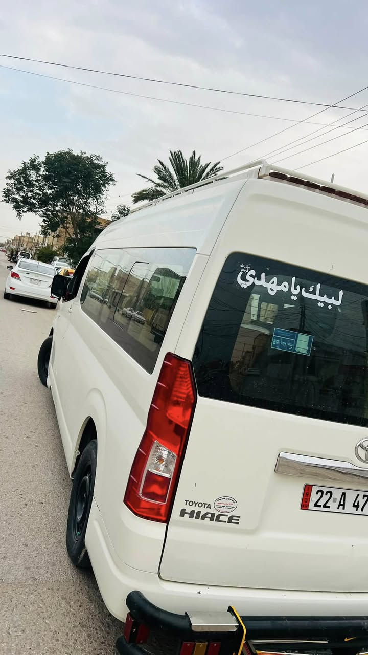 السلام عليكم هايسا ام بوز 2023 بانزين كير عادي كفاله عامه عده بارد بالجنطه ودحجه جوه قبق البانزين السياره جاهزه درع سوبايه دوشمه مكاني كربلاء السعر350 وبيها مجال بسيط للاستفسار ***********

