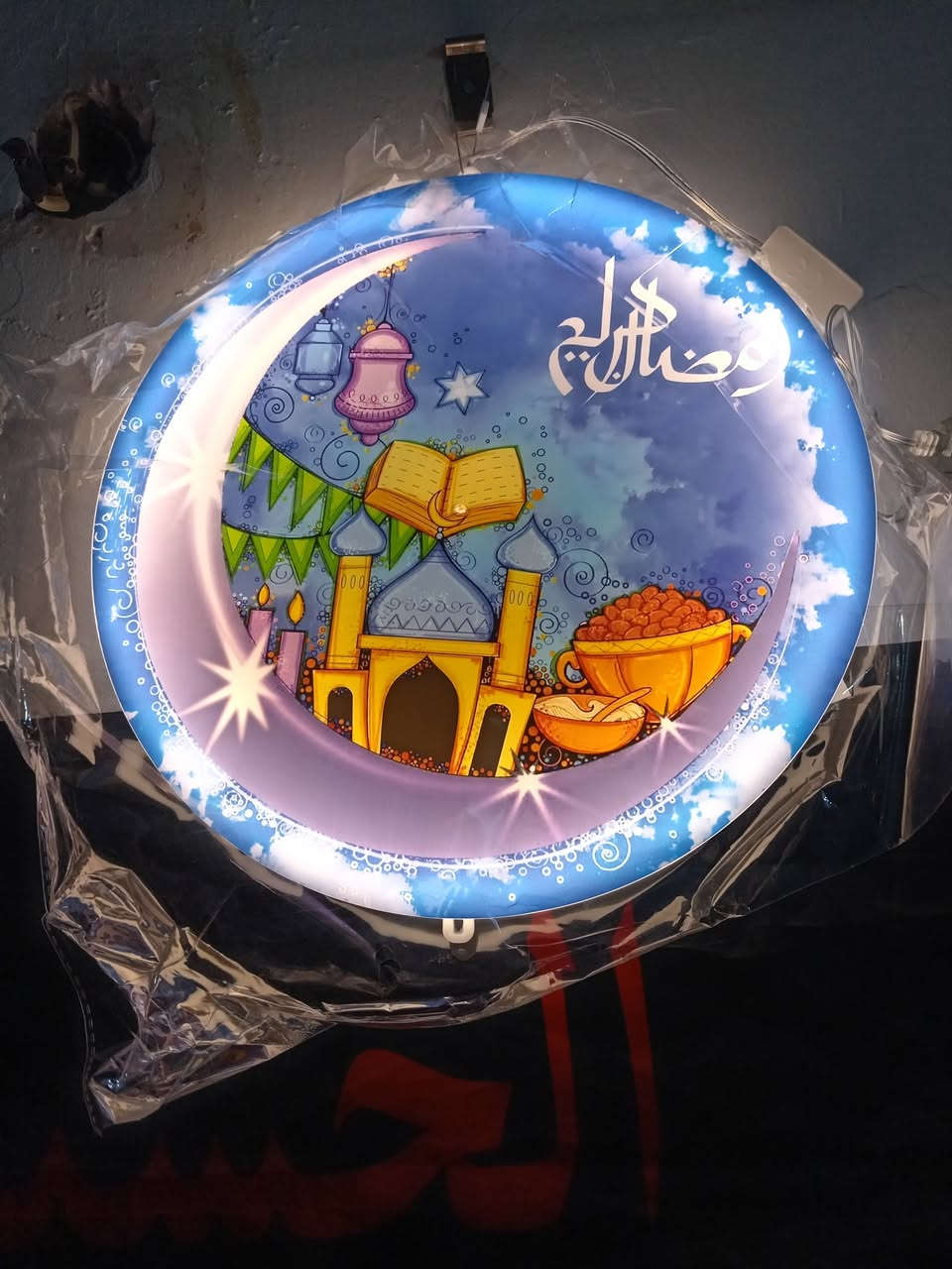 السلام عليكم نشرات رمضانيه ولوحات رمضانيه سعر القطعه 5000 دينار اللي حاب يشتري يراسلني على الخاص ويتدلل رمضان كريم وكل عام وانتم بخير


**إذا كنت صاحب هذا الإعلان وتريد حذفه لأي سبب، رجاءا أرسل رسالة إلى الدعم الفني**