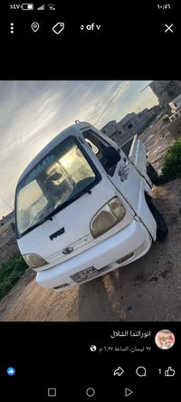 فاو 2006 محرك بدايه صرف بدون وكاله السعر 10 07511877402