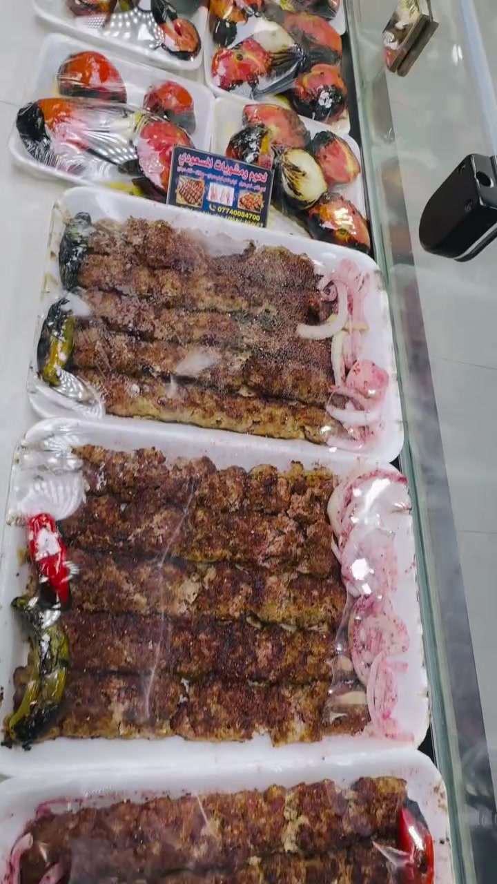 لحوم ومشويات المسعودي  الاربع شوارع 
لحـم غنم / لحـم عجـل شرح / لحـم عجل بعظم / باجـات عجـل وغنم / بركر لحم / بركر دجاج / كبه 

المشويات:
كباب لحم/ كباب دجاج / تكه لحم / تكه دجاج / معلاك / جلاوي كلب /اجنحه شوي 

يوجـد لدينا خدمه توصيل لكافه المناطق 
العنوان: الزعفرانيه اربع شوارع مجاور علوه سيد مجتبئ 
الرقم:***********
بأداره الأخوين
