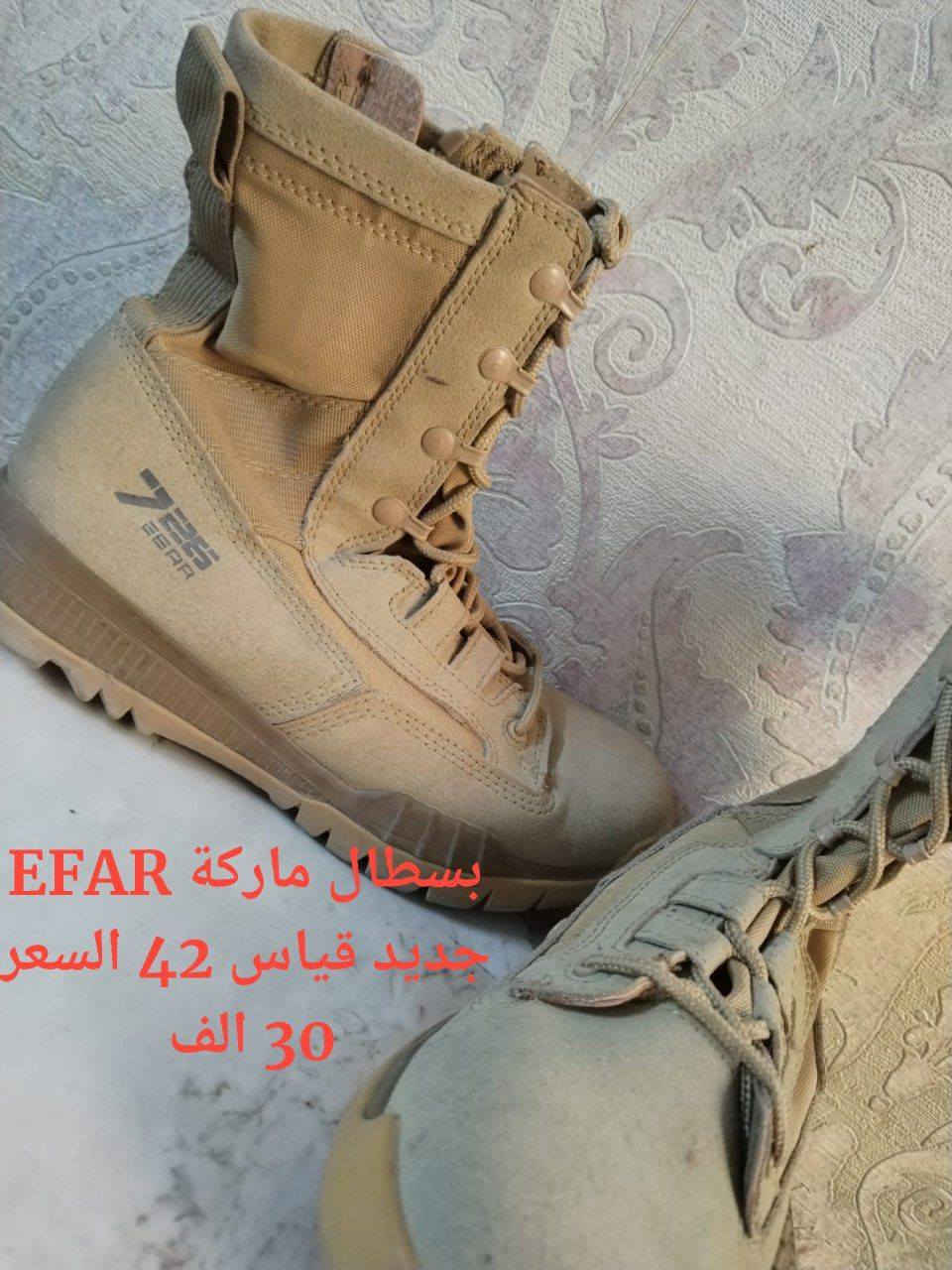 السلام عليكم شباب هذني جدد ممستعملات من بغداد اني اليريد يراسل واتساب ***********
