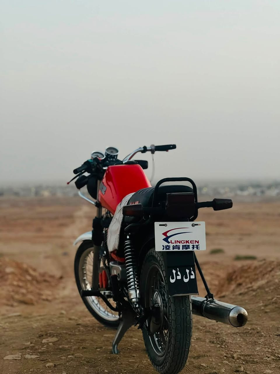 للبيع للبيع دراجه MZ 2001(قمبوره)سايس 2 بدون رقم محرك مكنيت سعره مليون ٣٠٠الف شراي يتصل عل رقم موبايل ***********

