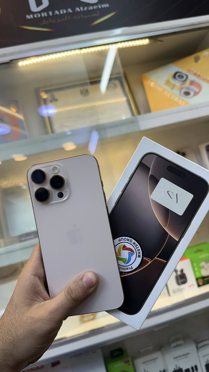 16 برو ماكس 
ذاكره 256 
بطاريه 100‎%‎ 
مشحون 135 
سعر 1370 وبي مجال 
الامين الثانيه 
***********
