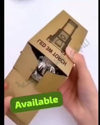 هو لايت • باوربانك • مطرقة كسر زجاج