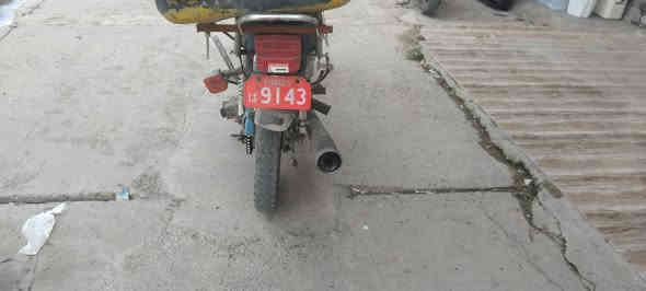 ماطور بارت ايراني الاصلي شرط شغل هندر واحد وايرمنية كلها شغالة ماعدة اشاير الخلفي مكاني موصل حي العربي السعر ٢٥٠ وبي مجال قليل اتصل وتعال شوفو *********** او *********** والصندوق مو معاه موديل ٢٠١٩
