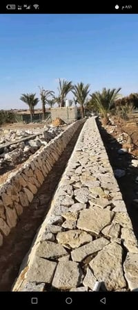 07803612549/07719159777