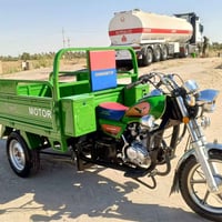 ستوته • قديمه • ميسان