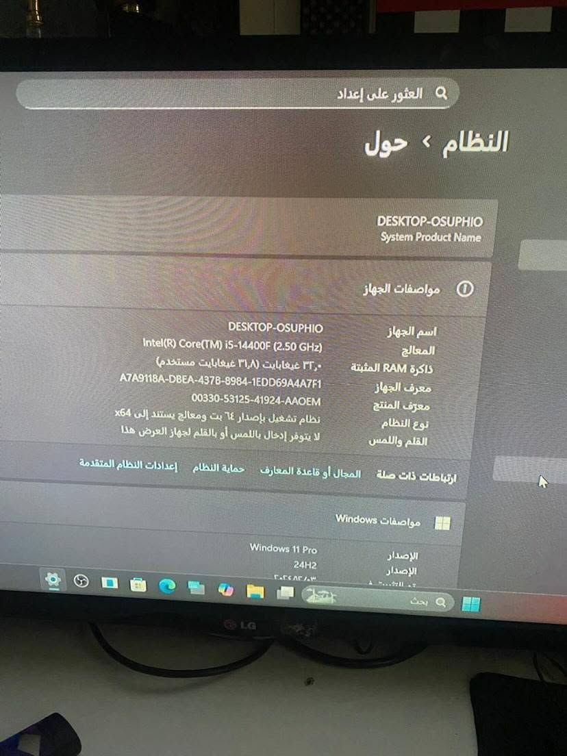 السلام عليكم عندي حاسبه PCللبيع شركة أيزوز
المعالج RTX كور اي فايف جيل الاخير
الرام 1تير
كارت الشاشه 32
بطاقة الرسوم 12KB
استخدام جدا قليل نضافه ٪100
للستفسار ع رقم ***********
غير متواجدين ع الصفحه
