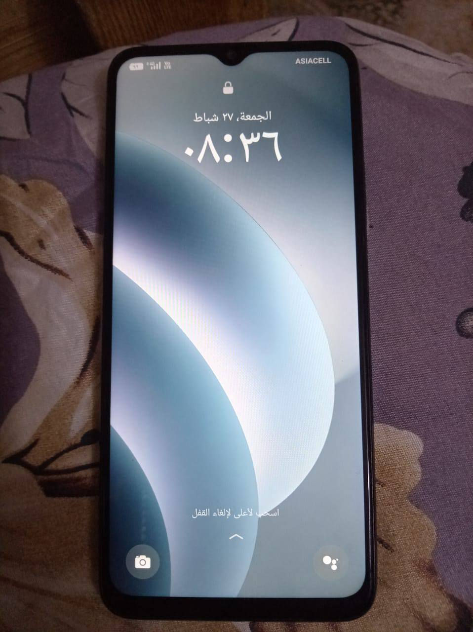 جهاز نضيف مامفتوح ابد ذكره 128سعره 125بكاني ثعالبه


**إذا كنت صاحب هذا الإعلان وتريد حذفه لأي سبب، رجاءا أرسل رسالة إلى الدعم الفني**