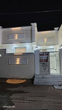 ١٥٠متر • طابو زراعي • جاهز مفتاح