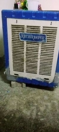 مبرده • سوبر الكتريك • سرعتين