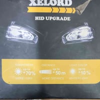 زنون سيارة • توصيل