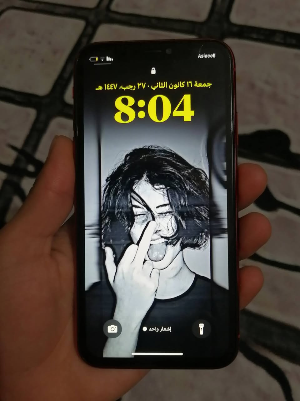 ايفون11. •مراوس موطور •
لون 🔴يخبل
_
ذاكرة 64🤍
_
مبدل شاشه وبطاريه تفصيخ شاشه شرط اصليه3 خيارات🔥
_
بي فطر ناعم وشرط مامثر⚓ 

بطاريه74قطاره💥 

 ***********
