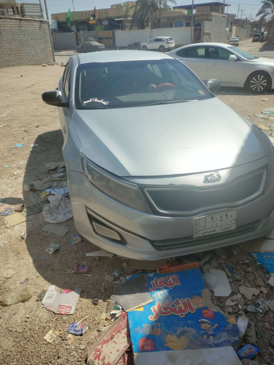 السلام عليكم كي فايف
مديل 16 وارد كوري بيه صبغ بدون ضربه 
السعر 118 وبيه مجال 
***********
البصره القرنه
