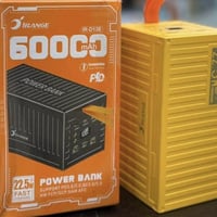 بور بنك • اصلي