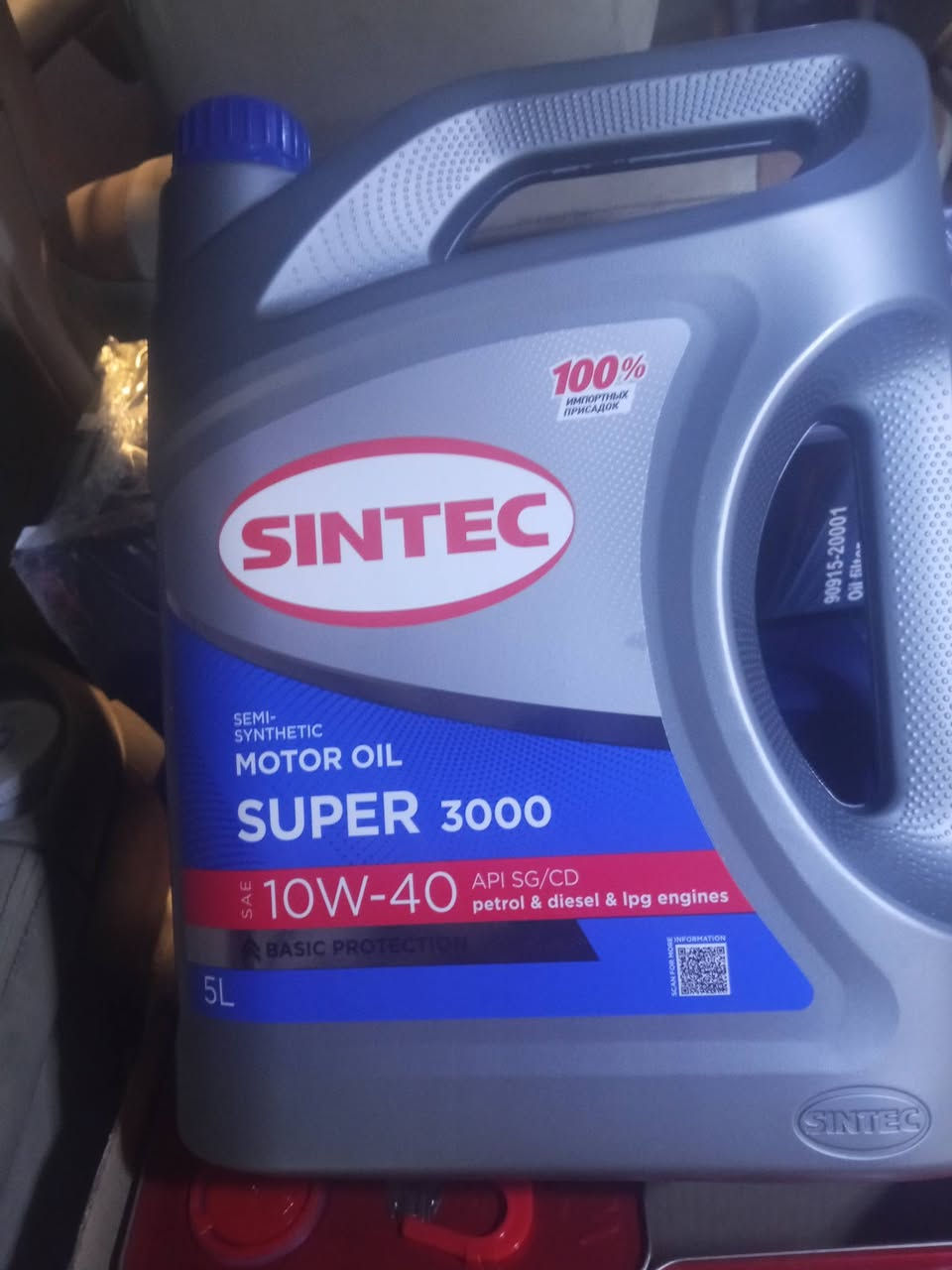 السلام عليكم متوفر زيت الميتانول الالماني والزيت الروسي وفلتر اصلي ومتوفر هيدروليك اللي بيه رمز كير الابصم  فلتر الحديد الاصلي متوفر فيت بم وفلتر عبوه الاصلي وبلكات الاصليه وماسحات الاصليه واشر لقبق ولفات الاصلي متوفر منظفات داخل المحرك وخارج المحرك فلتر شوته الحجز *********** الاسعار معروفه ناشر عنها
