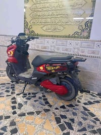 دراجة اباجي من شركة الجوهرك البحرية الدراجة كامله مواصفات يجي ويا سويج...