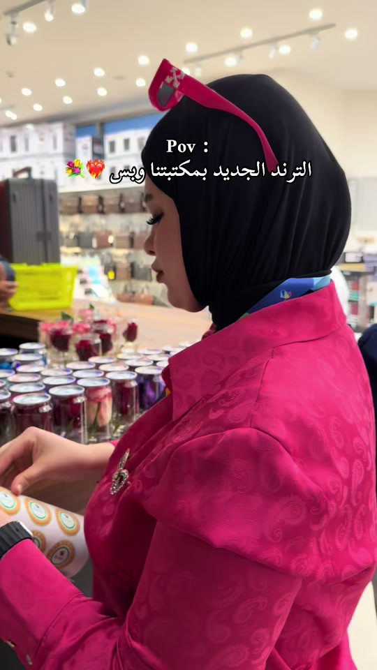 للحجز او معرفة سعر حمل تطبيق مكتبة ايمن #مكتبة_أيمن #مكتبة_أيمن_شارع_الوفود #مكتبة_أيمن_شارع_البهو #مكتبة_أيمن_القرطاسية_لعبتنا #عراق       


**إذا كنت صاحب هذا الإعلان وتريد حذفه لأي سبب، رجاءا أرسل رسالة إلى الدعم الفني**