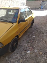 سايبا ١٢بسمي بغداد سونيه ٣٠مصفره هيه شواصي كفاله تخم تاير تبريد شغال م...