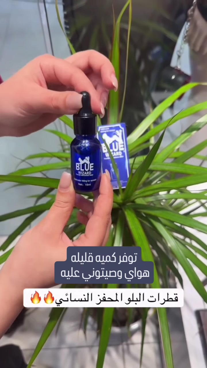 عيني وفرنا حبايب ❤
شغله فوول من اول دقيقتين 🔥🔥🖐
للحجز خاص##ملابس #ملابس_بنات #ملابس_تركية #موضة ملابس_اطفال ملابس_محجبات ملابس_شتوية موضه ملابس_نسائيه ملابس_الصيف ازياء فساتين ملابس_صيف ملابس_نسائية ملابس_سهره فستان ملابس_عيد ملابس_نوم أزياء ملابس_اولاد فاشن ملابس_رجاليه ملابس_العيد لبس ولادي ملابس_ماركات ستايل عالم_الأزياء عرض_ازياء الموضه


**إذا كنت صاحب هذا الإعلان وتريد حذفه لأي سبب، رجاءا أرسل رسالة إلى الدعم الفني**