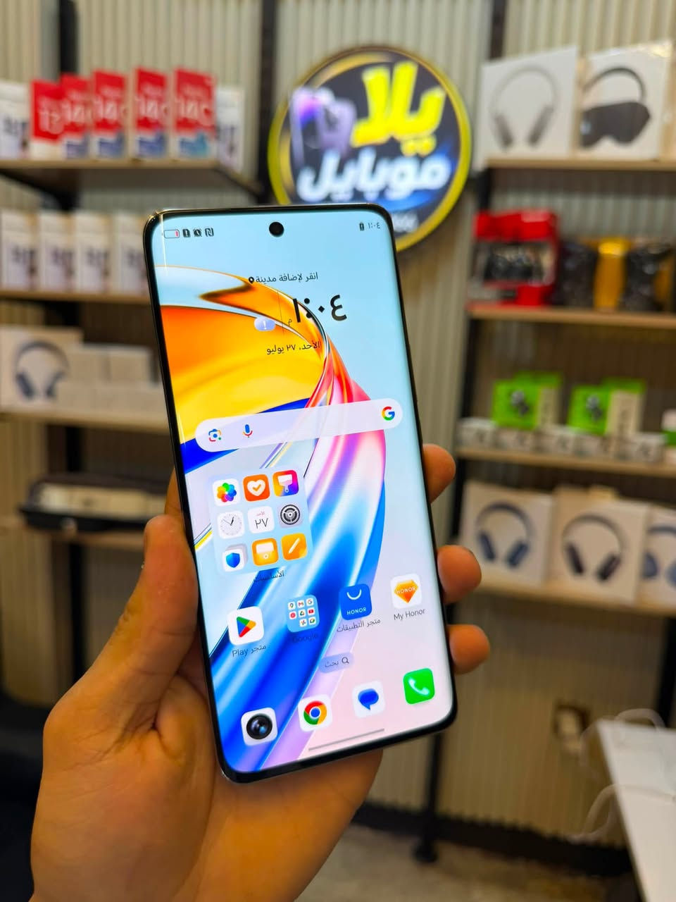 HONOR X9B 5G 🧡✨
ابو الجوز توفر 🧨 مقاومة للماء والغبار مع الصدمات ✨‼️
الذاكرة 256GB 
رام 12GB 
بطاريه  5800mAh 
معالج  snapdragon 6 Gen 1
شاشه قوس بصبه بل شاشه شاشه 120 هيرتز 
مقاوم للصدمات نضافه 100‎%‎
 السعر 285 الف فقط ✨🔥
مكان موصل الزهور  يلا موبايل 📲 
للتواصل حصرا واتساب *********** 
#يلا_موبايل
