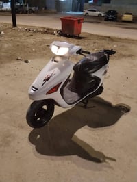 دراجة • سلف وهندر • كوفة