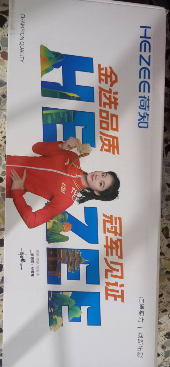 خلاط حمام بيانو جديدة وكامله بكرتون ب٧٠ ألف وزن  ثقيل


**إذا كنت صاحب هذا الإعلان وتريد حذفه لأي سبب، رجاءا أرسل رسالة إلى الدعم الفني**