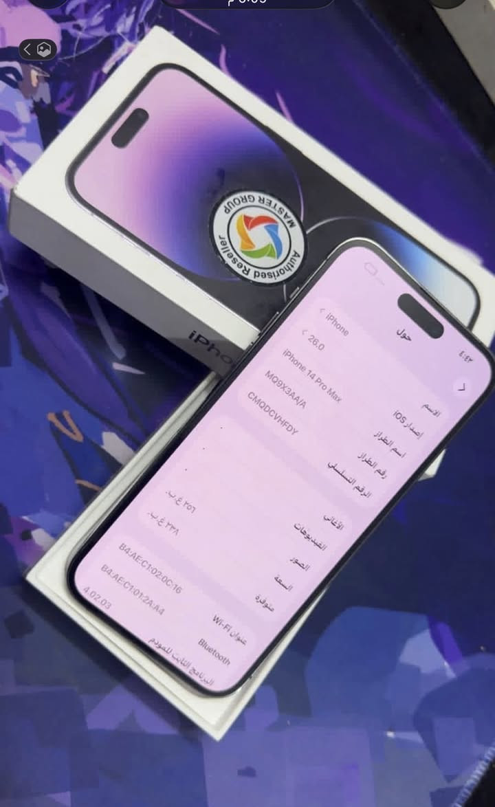 ايفون 14 برو ماكس 
ذكره 256 بطاريه 86 
جاهز شرق اوسط تك خط
نضيف شخط مابيه 
سعره 925 وبيه مجال قليل
شراي يجي خاص


**إذا كنت صاحب هذا الإعلان وتريد حذفه لأي سبب، رجاءا أرسل رسالة إلى الدعم الفني**