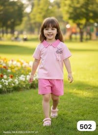 جملة • تراك بناتي ولادي • يلبس ٢-٤ سنين