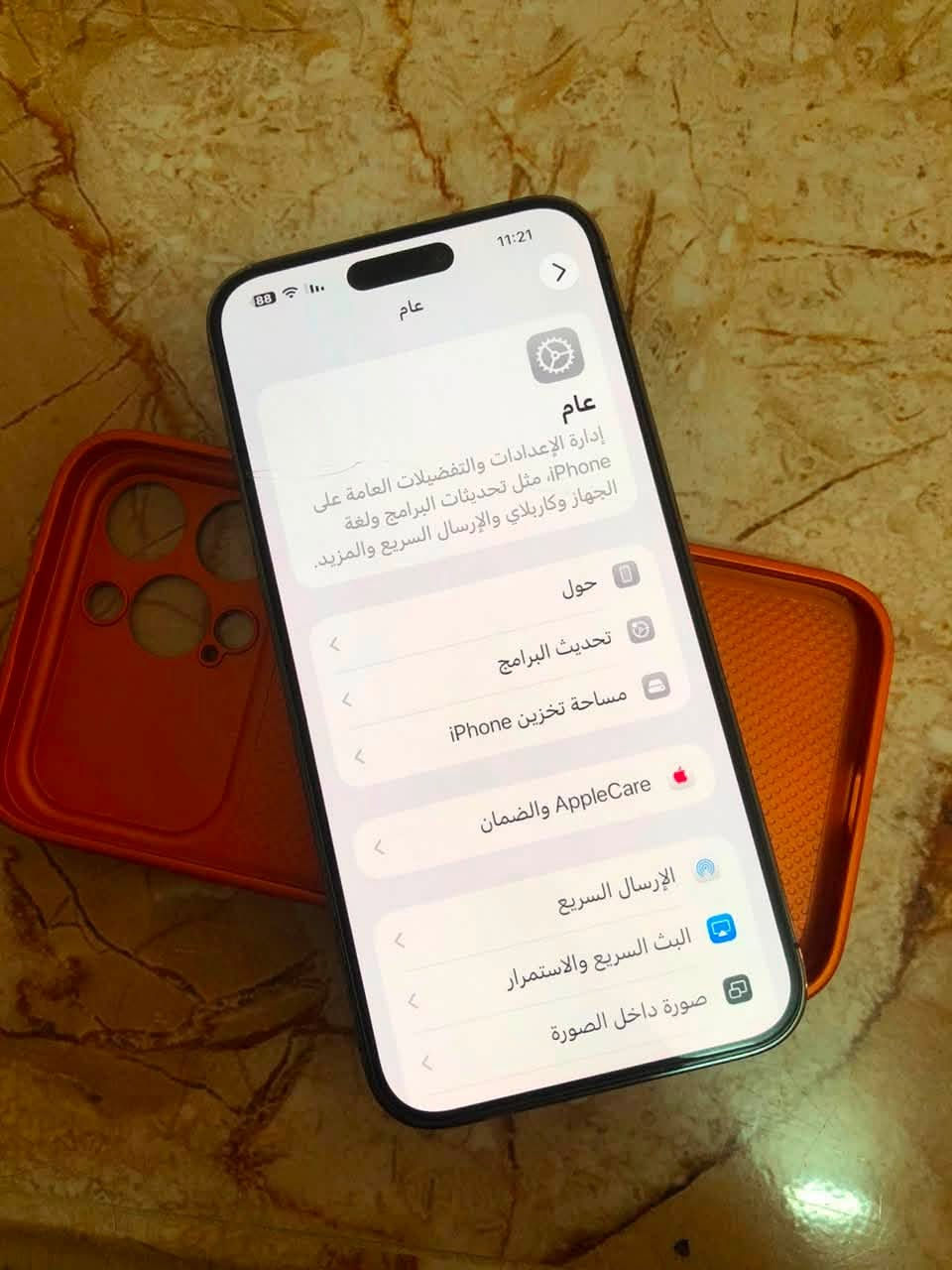 14برو ماكس شرق اوسط مبدل شاشه وكاله وشاشه مفطوره فطر بسيط  ما مأثر فيس ايدي كامرات فول //بطاريه 70بلاديه افضل من الي مبدله //ذاكره 256// ضهر مكسور يحتاج تبديل // //العنوان الرمادي 5كيلوو/‏‪*********** واتساب او اتصال  //السعر480 وبي مجال بسيط
