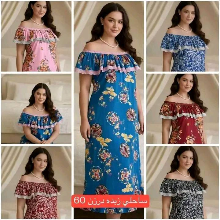 #ياالله  يارزاق
💯
📏 قياس موضحه ع صوره  

🎨 نقشات وألوان كاملة
🛍 متوفر جملة ومفرد

💰 الأسعار موضحة على الصور
اختارو اللي يعجبكم وتدللون ✨

📩 للحجز والاستفسار خاص واتساب
او صفحه مباشر 
***********

 
قناه التلكرام  بالتعليقات 
وبعد مديلات بالتعليقات
