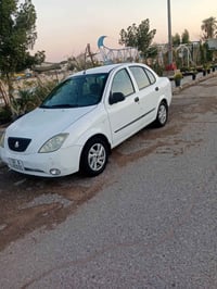 طيبه • ٢٠١٨ • بسمي بابل