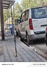 حجز امتحانات خارجية • تكريت • سيارة خصوصي