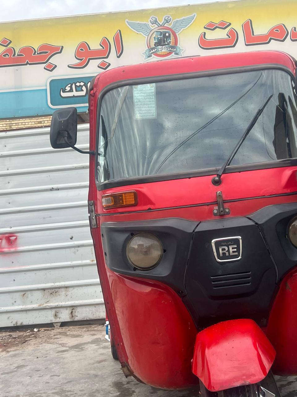 سلام عليكم شباب تكتك اوراق كامله  موديل 2018 شهر 12 تكتك خير من الله شغل وين ما يعجبك اطلع مكينه بيهه خير من الله أكسل يخبل تخم تأير جديد تكتك مال جناي وسعر مناسب حيل 3300 مستعجل علا بيعتهه تره ماكو هيج سعر الي ياخذهه بل عافيه علي مكانهه محموديه *********** رجان المو شراي لا يخابر
