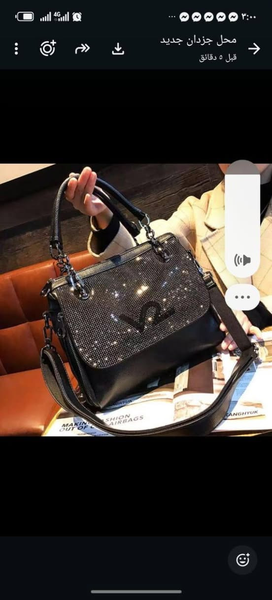 هيك شي بدو الواوووو حصراااا💫😍💫

لتلببة كافة طلبات الجملة يرجى التواصل عالوتساب حصرااا
وتم اضيفك لكروب العملاء
💫💙💫0951712944💫💙💫
Details & تفاصيل ✨👛✨


**إذا كنت صاحب هذا الإعلان وتريد حذفه لأي سبب، رجاءا أرسل رسالة إلى الدعم الفني**