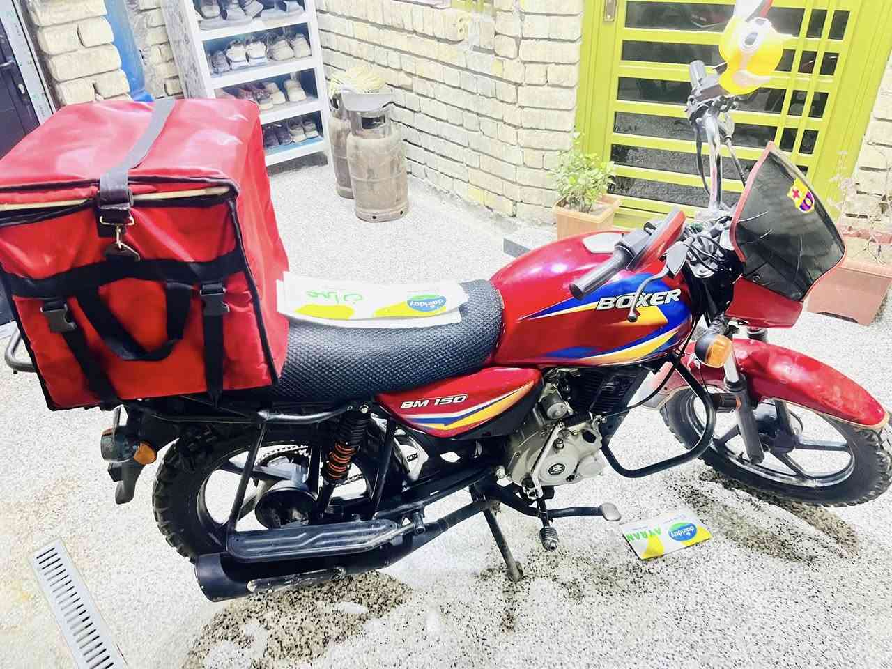 بوكسر موديل 2021 أوراق كامله الدراجه مكفوله من كلشي أي نقص ما بيها فقط جامه بك لايت خلفي وقبق الزنجيل موجود أني فاتحه العنوان بغداد مدينه الصدر ***********
