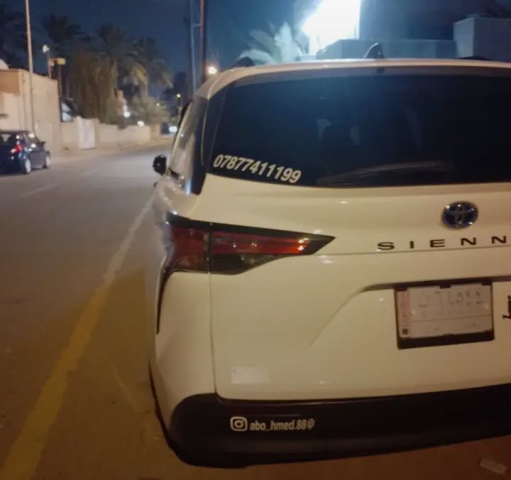 السلام عليكم
متوفر سياره نوع سينا
ومتوفره سياره ثانيه نوع كامري
لنقل المسافرين داخل و خارج المحافظه  
للستفسار الاتصال بالارقام التاليه
***********
***********
