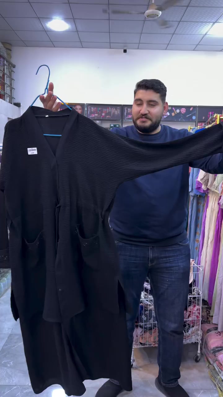 @الجميع مجمع كلشي وكلاشي رخيص / الفرع الثاني


**إذا كنت صاحب هذا الإعلان وتريد حذفه لأي سبب، رجاءا أرسل رسالة إلى الدعم الفني**