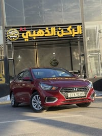 اكسنت امريكي • ٢٠٢٢ • بوند صبغ