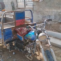 ستوته للبيع صقر موديل 19 العنوان بغداد07819015171