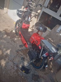 باسكيل شحن للبيع بطاريات جديد عقل جديد 240بيه مجال قليل 07872240640