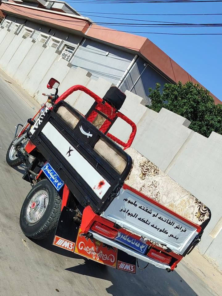 سلام عليكم ستوته للبيع موديل 21محرك 24  ومنفيس اوراق كامل شاخوان فحل عالي قلاب كهربيات سلف كلها شغال مكفوله ركبه  شاصي طيرات 3جدد جوبلس سعره مناسب مليون و 175 رقم موبايل  ‭***********‬

