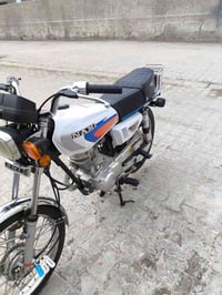 نامه شلامجه مديل 23اوراق اصولي ادراجه بلاديه كهرباهيات شغاله من الطول ...