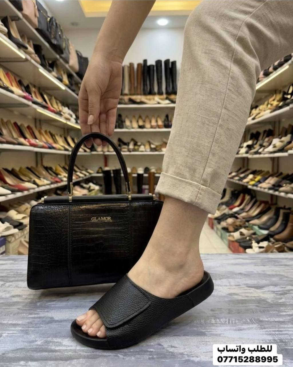 للحجز راسلونا واتساب (***********) 💞 سليبر فلات طبي دزاين كيوت ☑️سعر القطعةب 20 الف فقط✅القياسات المتوفرة 41/40/39/38/37/✅بظاعتنا كوالتي راقي تصنيع خاص وفق متطلبات الزبائن اكثر جودة واكثر راحة من VATRIN✅كلفة التوصيل 5 الف بغداد وكافة المحافظات ✅عرض حصري لهذا الموسم💟اشتري بمبلغ ٦٠ الف او اكثر من منتوجاتنا واحصلي على توصيل مجاني بغداد وكافة المحافظات  للحجز يرجى مراسلتنا  على الخاص او الواتساب 💚 ***********💟💟فاترين للاحذية والحقائب تمتعي بلراحة والاناقة مع منتوجاتنا المميزة💟💟عنوان المتچر ….بغداد حي البنوك #ا#البنوك_شارع_الكنيسها#العراقب#بغداد_العراق🇮🇶😻✨ثب#بغداد_العراق🇮🇶ب#بغداد_العراق🇮🇶ًًغُدٍآدٍ_آلَعٌرآقُ🇮🇶 بًغُدٍآدٍ_آلَعٌرآقُ🇮🇶 بغداد_العراق🇮🇶اكسبلور_فولو بغداد_العراق🇮🇶😻✨ أحذية سليبرات_ماركه تسوق_اونلاين تسوق_من_منزلك تسوّق بغداد_العراق🇮🇶 بغداديات بغداد_بصرة_موصل_كربلاء_اربيل_نجف_الكوت_السماوة_تكريت_ديالى_حلة_نجف_الانبار_ديوانية جمالك جمالك_سيدتي احذية سليبرز_كيوت سليبر_طبي_نسائي سليبرات_نسائية بغداد_العراق🇮🇶 بوتينات_نسائية بوتينات
