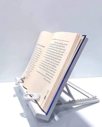 ستاند طبي • حامل ايباد • يحمل ١٠٠٠صفحة