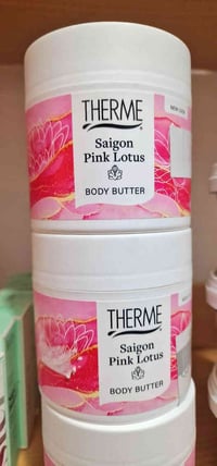 بودي بتر ثيرم • زهرة لوتس سايغون • علبة كبيرة