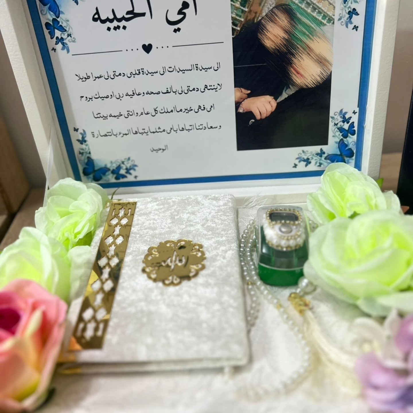 بوكس مع طباعه صوره حسب الطلب 🤍 #العراق_السعودية_قطر_الامارات_الكويت_البحرين_اليمن_الخليج_سوريا_مصر_لبنان_الجزائر_تونس_المغرب_قطر_دبي


**إذا كنت صاحب هذا الإعلان وتريد حذفه لأي سبب، رجاءا أرسل رسالة إلى الدعم الفني**