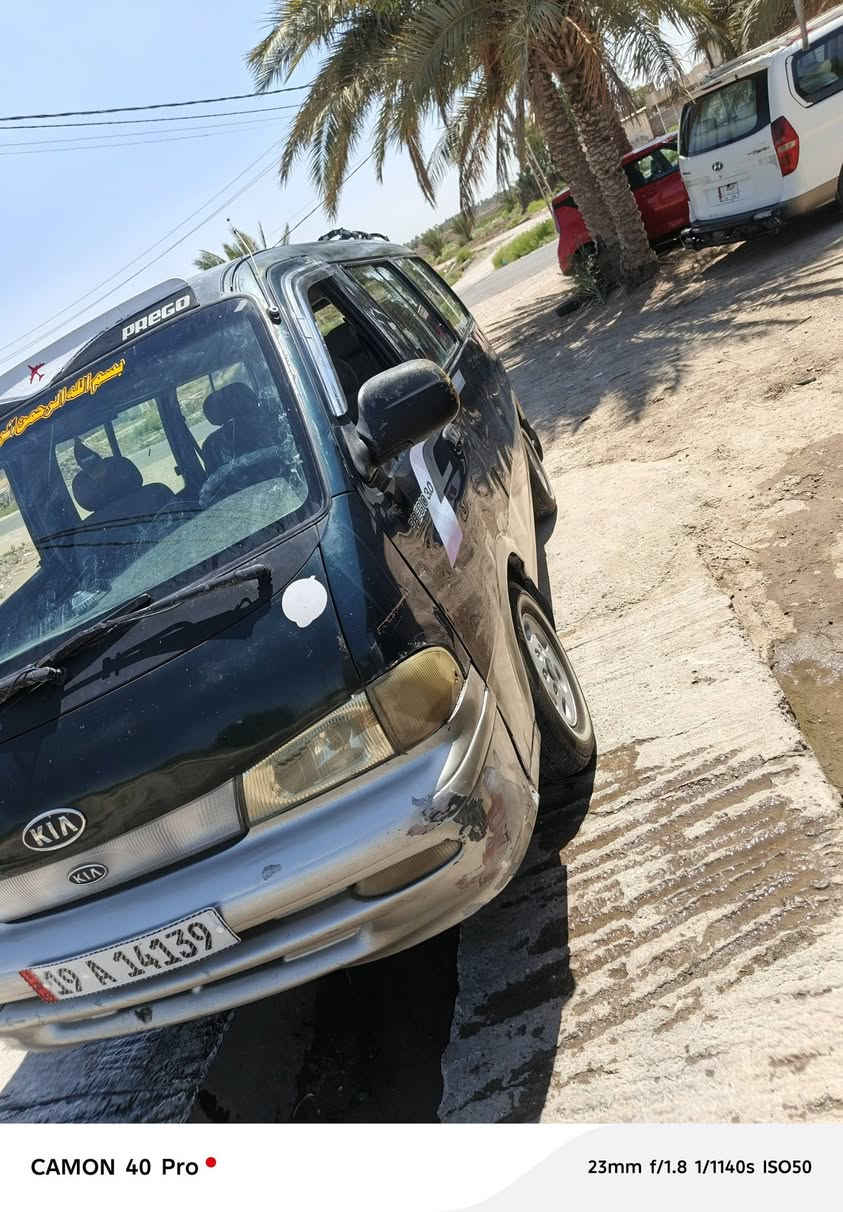 سلام عليكم بريجو مديل 96 سنويه 30 مشروع وطني سياره بلاديه قطرت صبغ مابيه مكينه جديده كير اكسن تايرات جاهزه كبل لا شارع ماذب عليه الو ربع عنواني بابل يم شركت الرناه رجان مو شراي لا يعلق بكيفه السعر 57 وبيه مجال ***********
