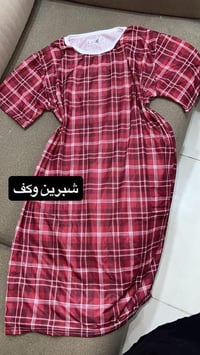 ٤ قطع • مقاس ٤٠-٤٢ • توصيل