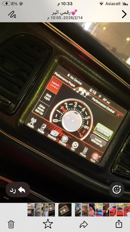 جالنجر شيكر سوبر تراك باك رقم بغداد  2015 ماشيه 59  ميل لون احمر طماطه فول مواصفات فتحه شفتات استيرن شاشه جبيره تحكم ستيرن تشغيل عن بعد كامره خلفيه ستيرن كهرباء كشنات حضن جلد كشن كهرباء سستم صوت من الباين بيها جهاز نار وطلقات دبل مروحه خليجي انسا الحماوه ولف حماوه من ريسنك بلاكات ريسنك مجاول ريسنك   مكان السياره البصرة  سونار مرفق مع المنشور المعرفه السعر لاتصال على الرقم ***********
